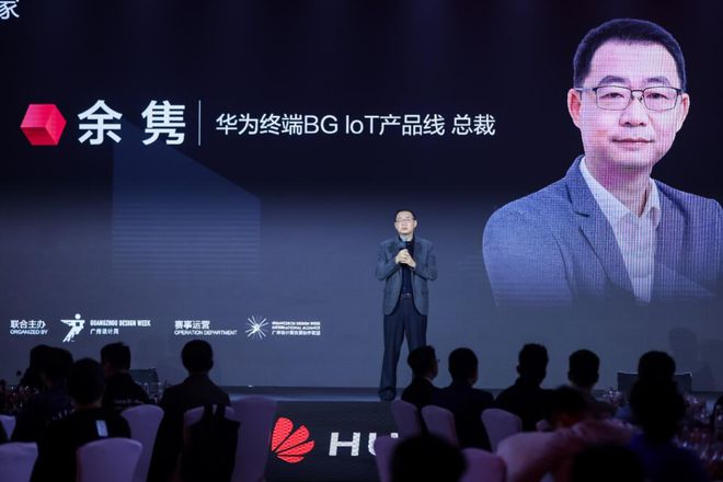 4家居新潮：超越理想的家九游会网址是多少202(图18)