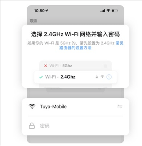 智能 v630版j9国际站涂鸦(图4)