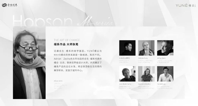 售楼处电话地址：杨浦东外滩滨江板块J9国际网站®杨浦缦云上海 发布(图6)