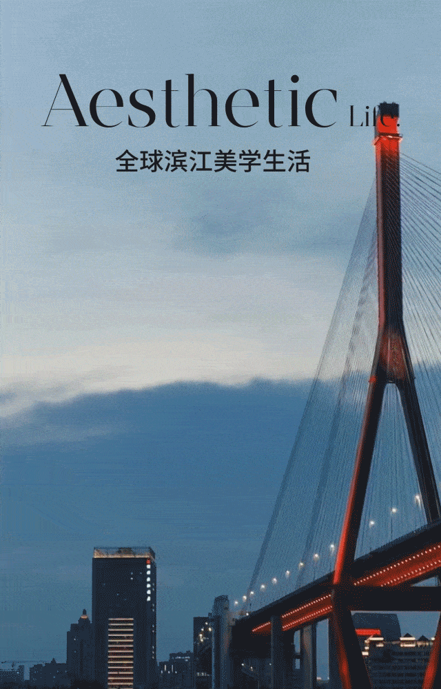 售楼处电话地址：杨浦东外滩滨江板块J9国际网站®杨浦缦云上海 发布(图16)