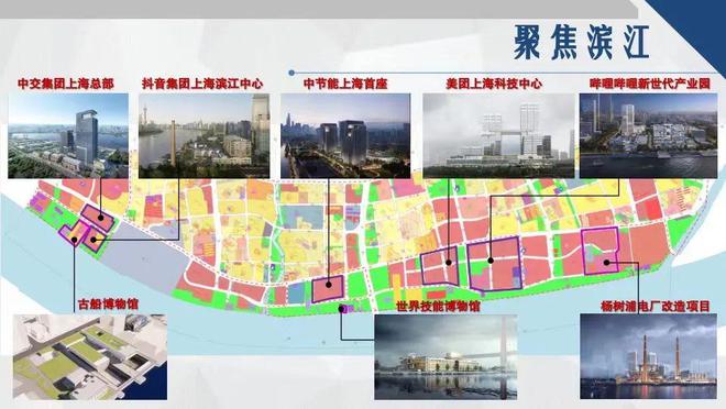 售楼处电话地址：杨浦东外滩滨江板块J9国际网站®杨浦缦云上海 发布(图22)