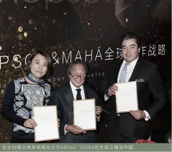 售楼处电话地址：杨浦东外滩滨江板块J9国际网站®杨浦缦云上海 发布(图27)