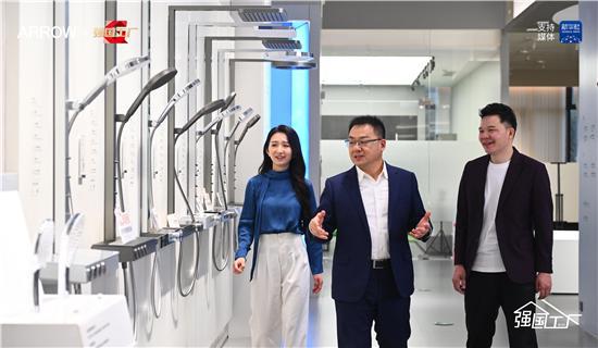 活箭牌家居引领家居焕新潮流j9九游会入口智享品质生(图7)