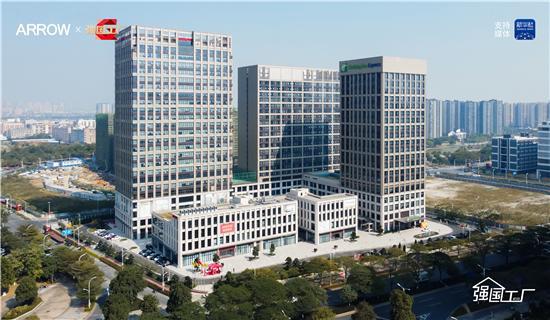 活箭牌家居引领家居焕新潮流j9九游会入口智享品质生(图10)