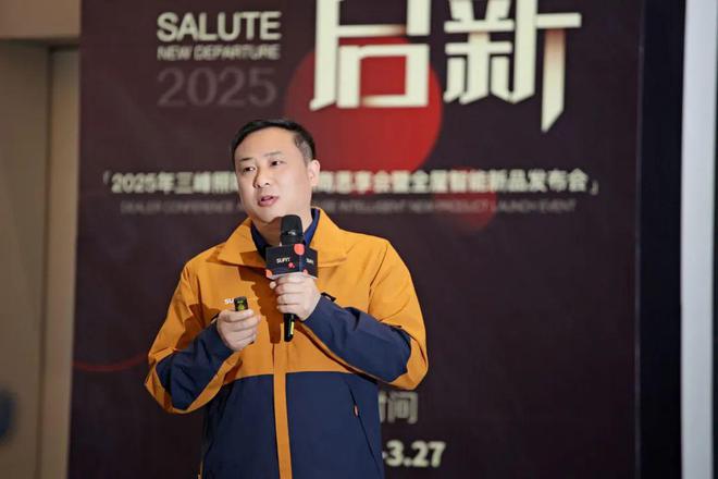 店曝光！创始人：坚持高投入研发！九游会网站三峰照明1300㎡旗舰(图16)