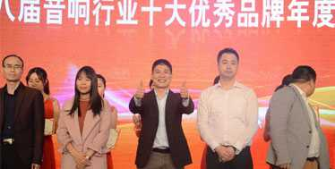 N智能影院打造专业私人影院完美享受九游会网址是多少英嘉尼(ENJOU(图1)