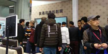 N智能影院打造专业私人影院完美享受九游会网址是多少英嘉尼(ENJOU(图6)