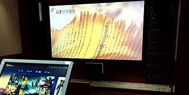 N智能影院打造专业私人影院完美享受九游会网址是多少英嘉尼(ENJOU(图5)