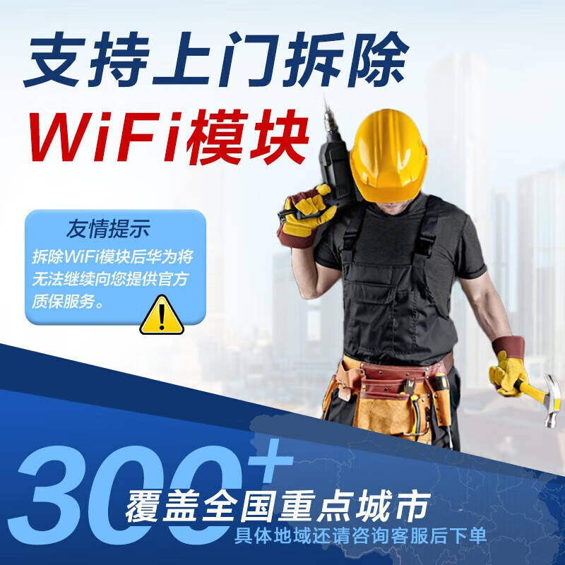 的未来：九款顶尖电视机推荐九游会J9入口探索智能家居(图6)