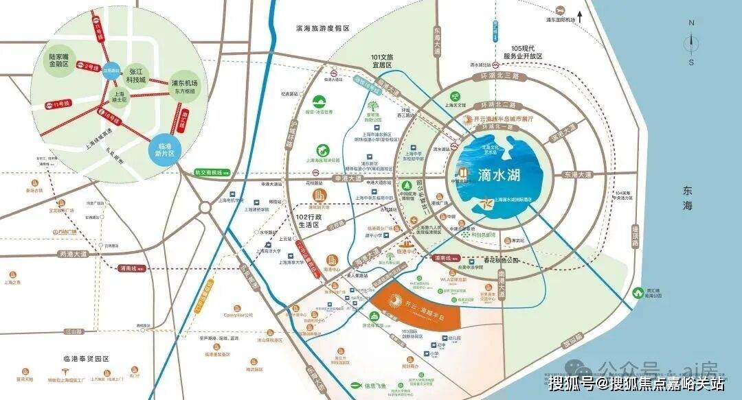 越半岛销售中心 - 环境户型价格地址楼盘详情配套交房时间配套电话九游会J9入口开云海越半岛 (售楼处) 上实望海首页 - 开云海(图7)